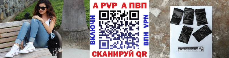 Цена Рыбное КОКАИН МЕТАМФЕТАМИН СК Марихуана Гашиш