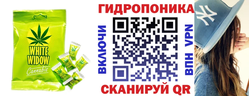 hydra сайт  где продают   Рыбное  Печенье с ТГК марихуана 