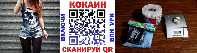 КОКАИН Fish Scale MEGA ссылка Рыбное