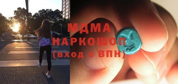 дживик Алексин