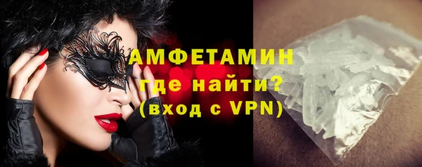 твердый Волосово