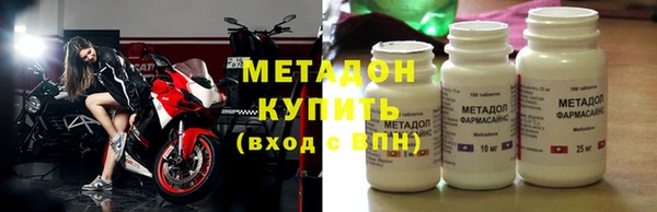 дживик Алексин