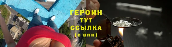 прущие крисы Нефтекумск