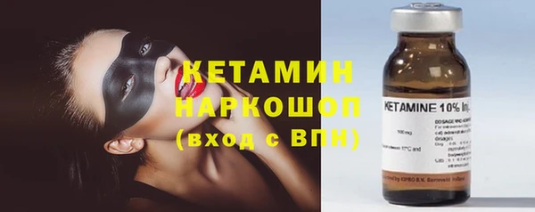 Альфа ПВП Володарск