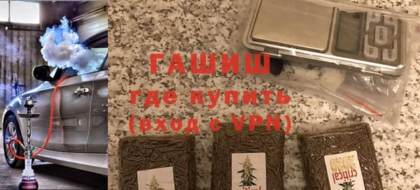 дживик Алексин