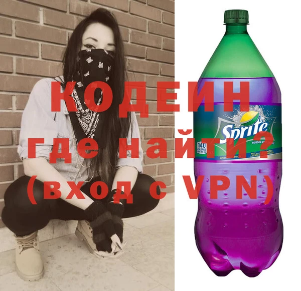 дживик Алексин