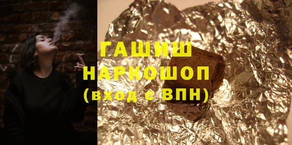 дживик Алексин