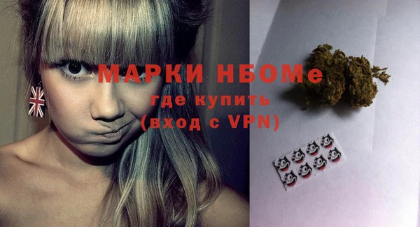 дживик Алексин