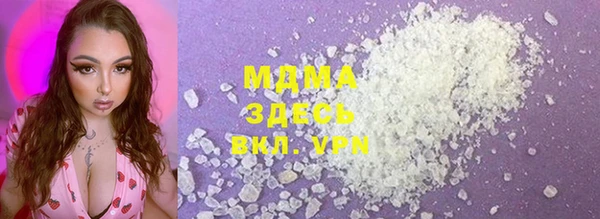 ECSTASY Алексеевка