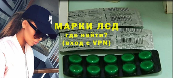 дживик Алексин