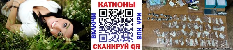 купить закладку  Рыбное  darknet наркотические препараты  Меф 4 MMC 