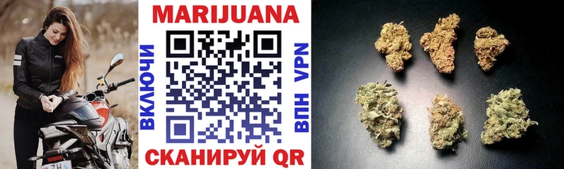 Каннабис LSD WEED  цена   Рыбное 